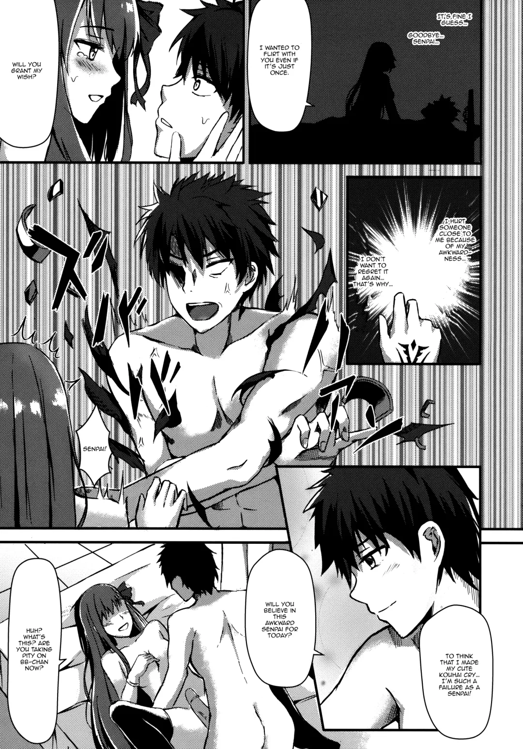 [Konka] Watashi no Omocha Senpai Fhentai - Page 12