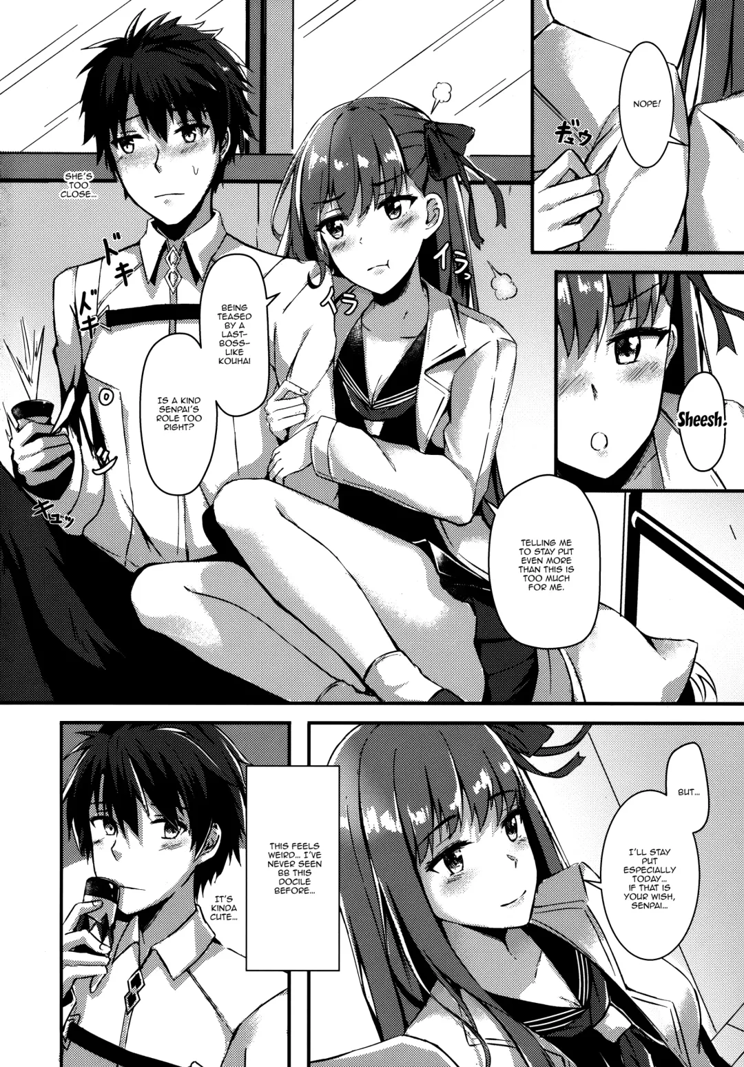 [Konka] Watashi no Omocha Senpai Fhentai - Page 3