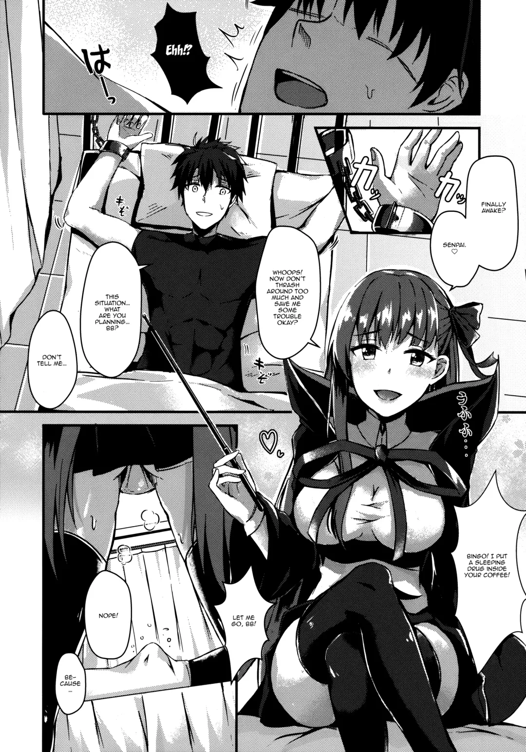 [Konka] Watashi no Omocha Senpai Fhentai - Page 5