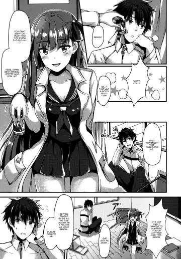 [Konka] Watashi no Omocha Senpai Fhentai - Page 2