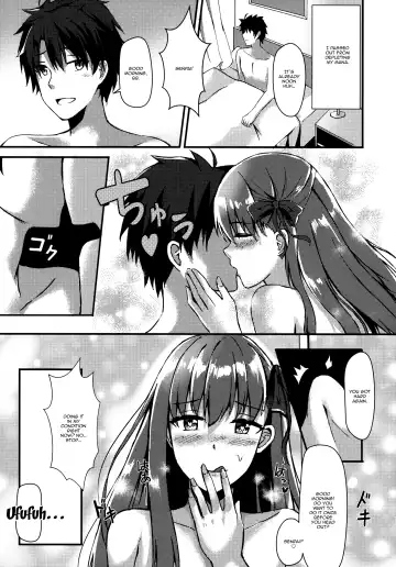 [Konka] Watashi no Omocha Senpai Fhentai - Page 24