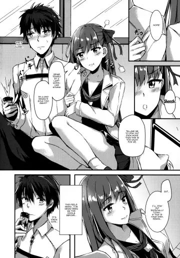 [Konka] Watashi no Omocha Senpai Fhentai - Page 3