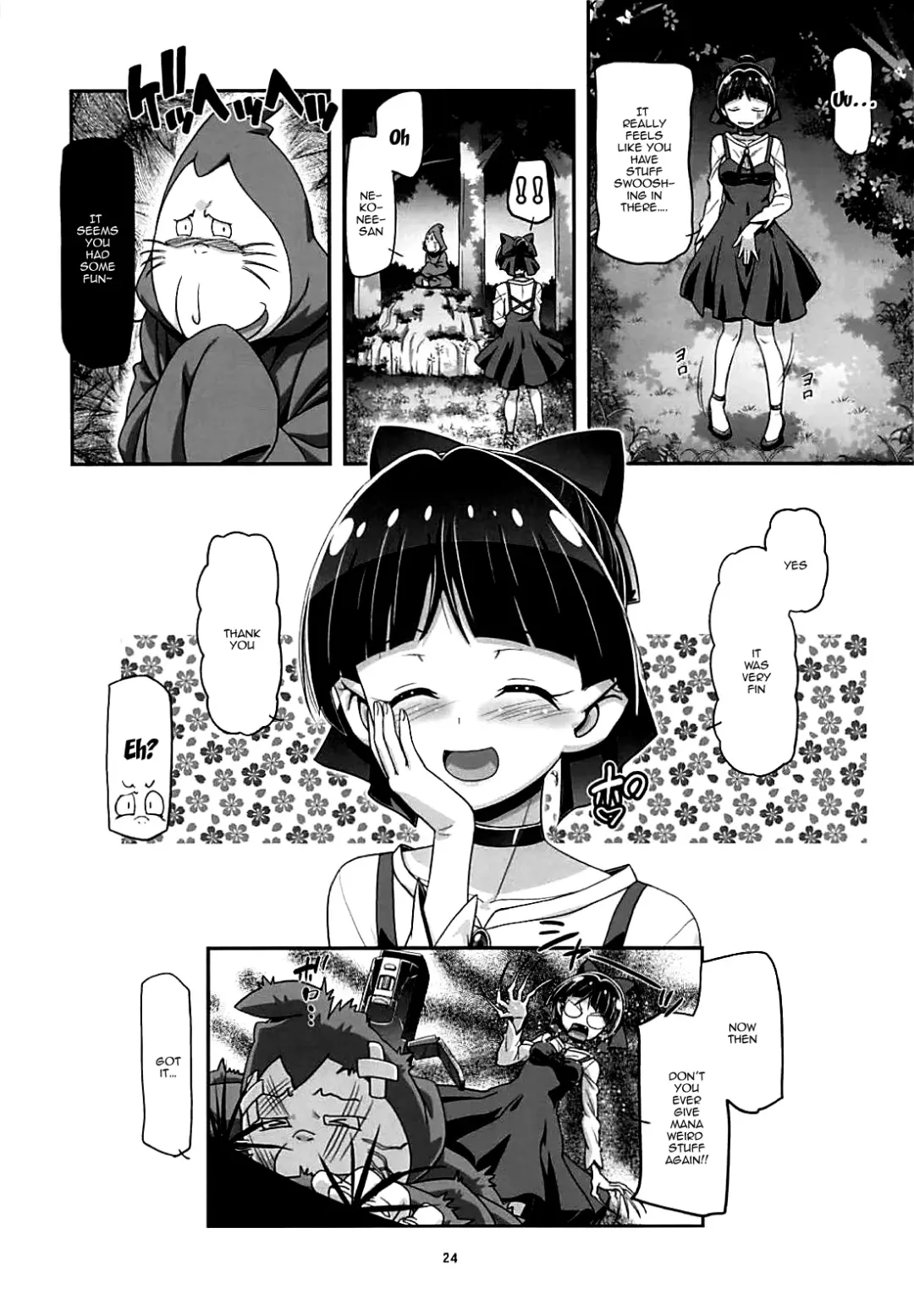 [Kousaka Jun] Suki Suki Neko Nee-san Fhentai - Page 23