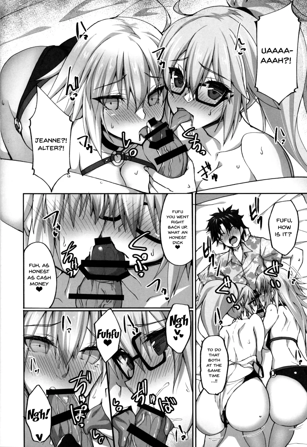 [Takeda Aranobu] W Jeanne to Off-Paco Challenge Fhentai - Page 17