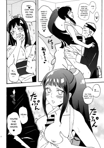[Lemon Jiru] Shinkon Hinata no Kunoichi Cosplay datteba yo! Fhentai - Page 7