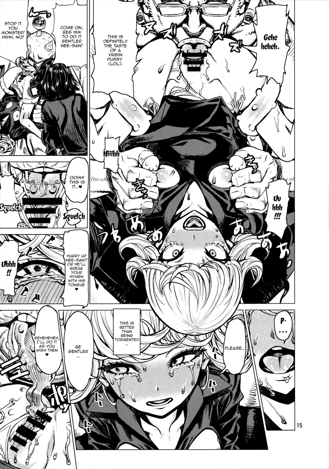 [Leopard] Disaster Sisters Leopard Hon 25 Fhentai - Page 14