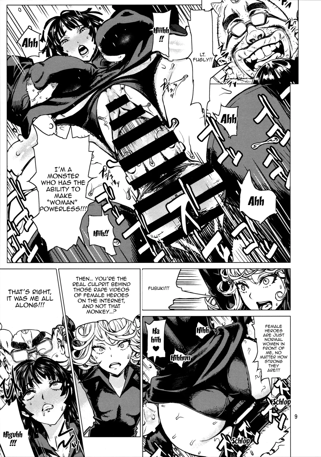 [Leopard] Disaster Sisters Leopard Hon 25 Fhentai - Page 8