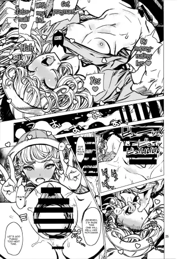 [Leopard] Disaster Sisters Leopard Hon 25 Fhentai - Page 24