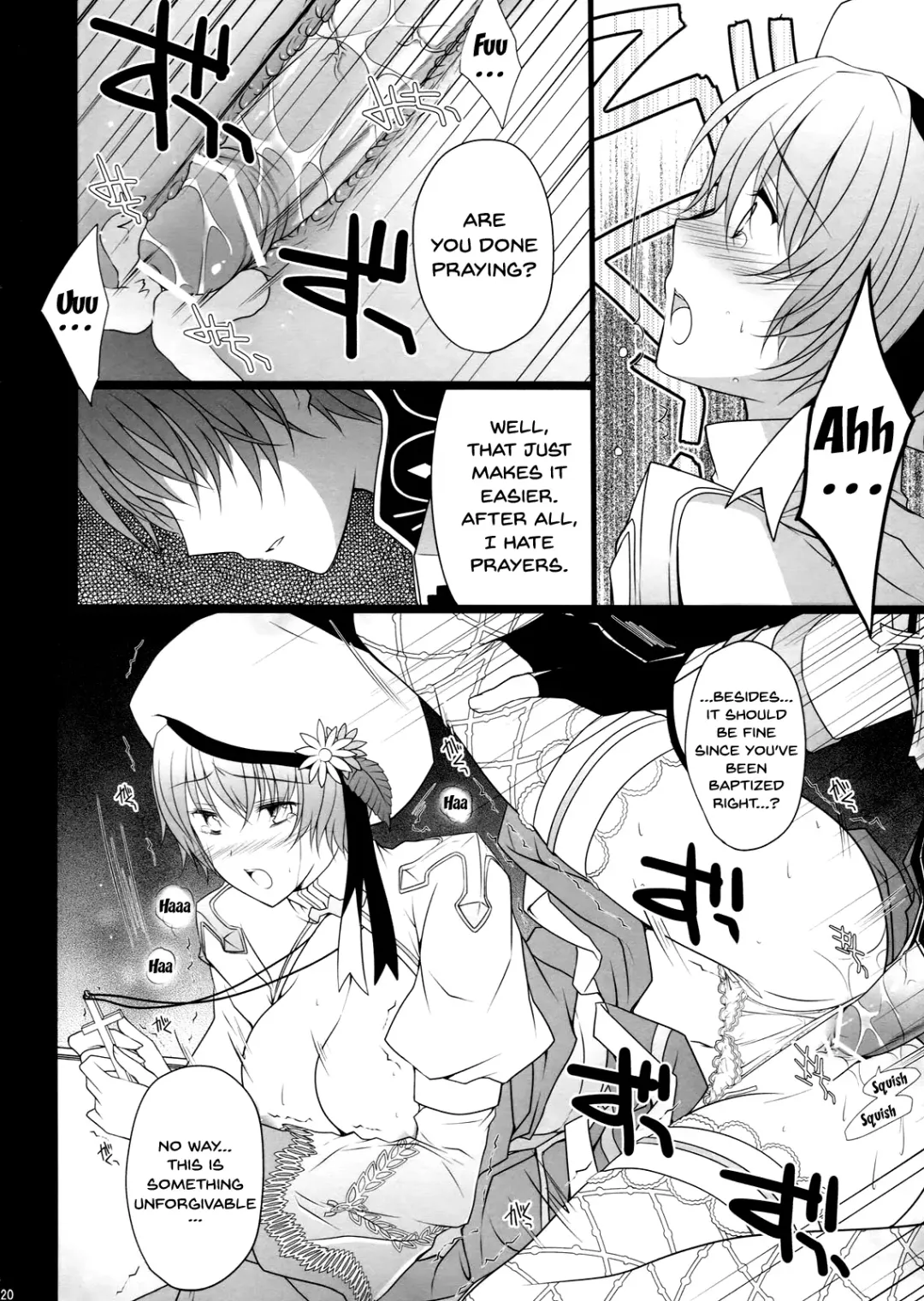 [Louis And Visee] NIGHTMARE BISHOP Fhentai - Page 19