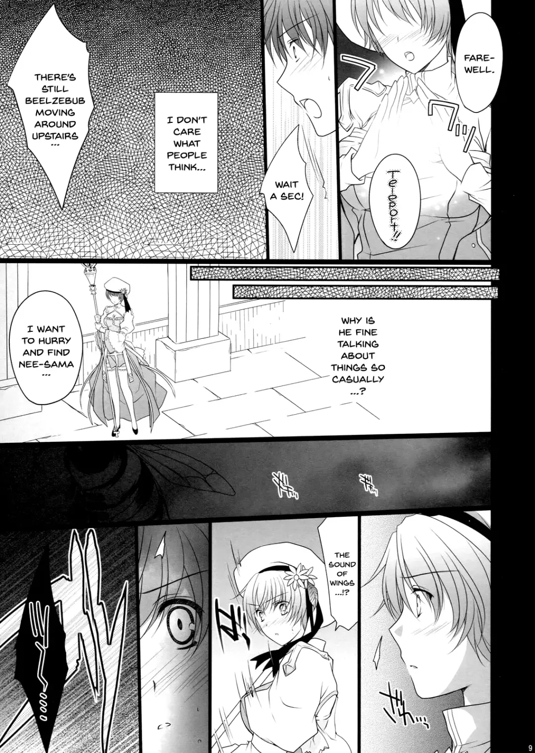 [Louis And Visee] NIGHTMARE BISHOP Fhentai - Page 8