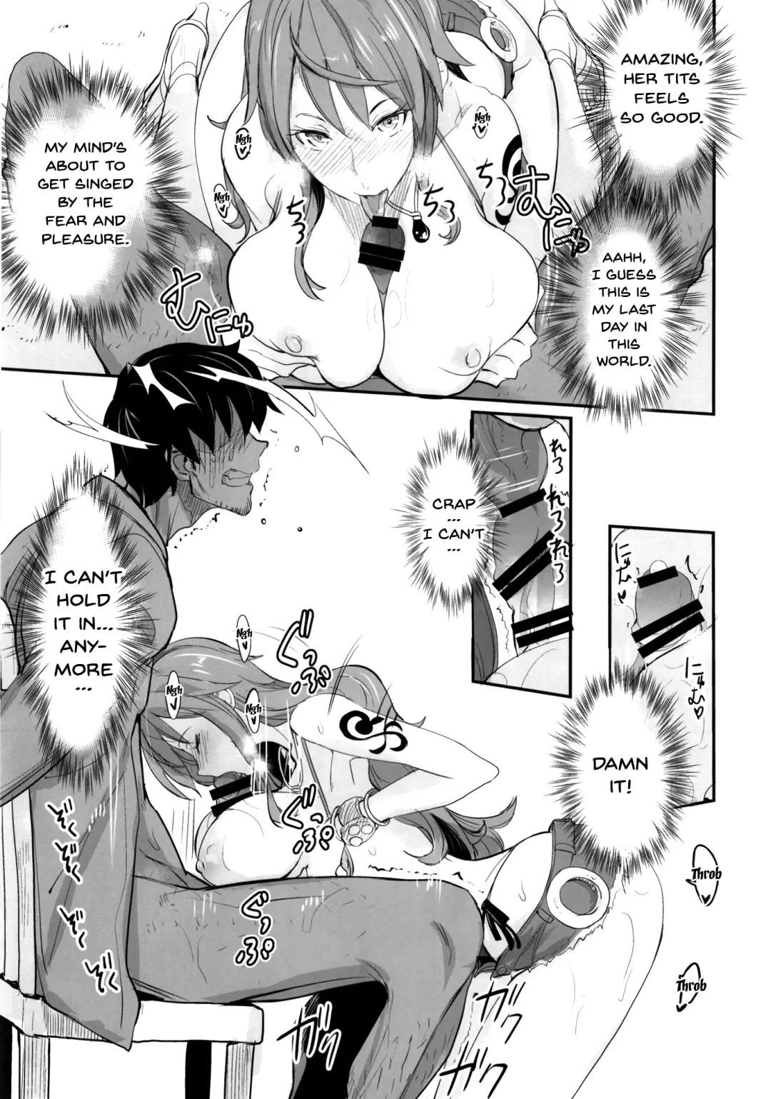 [Isao] OP-SEX Fhentai - Page 13