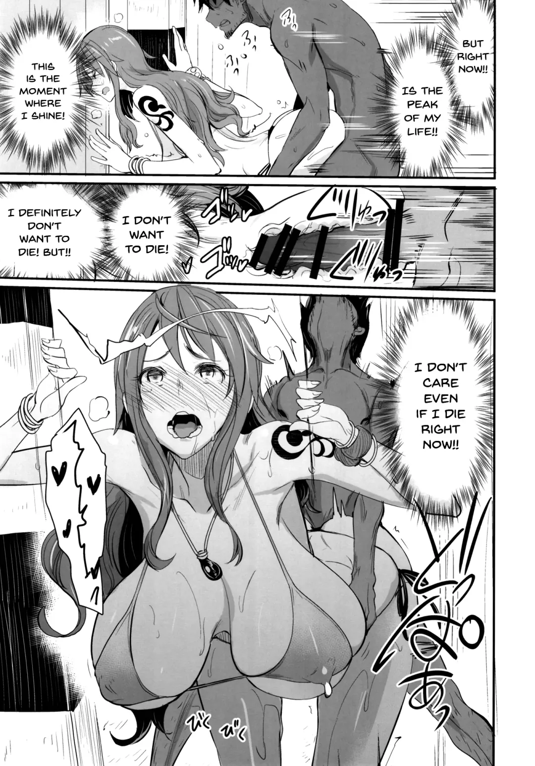 [Isao] OP-SEX Fhentai - Page 19