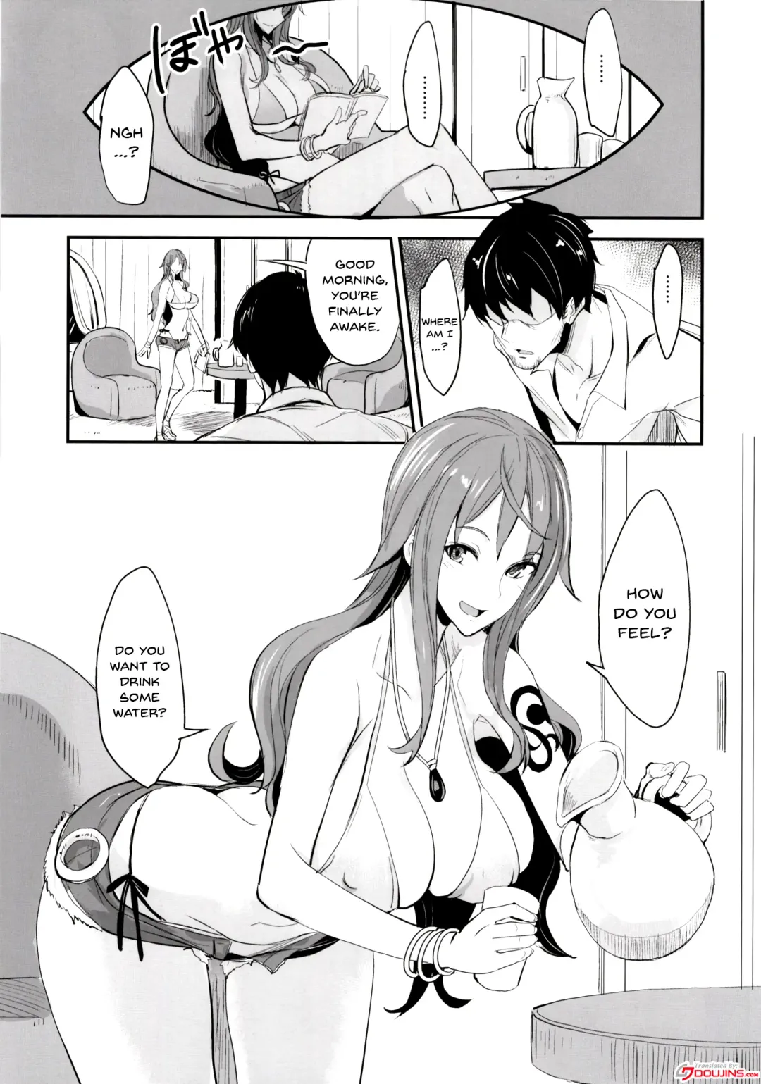 [Isao] OP-SEX Fhentai - Page 3