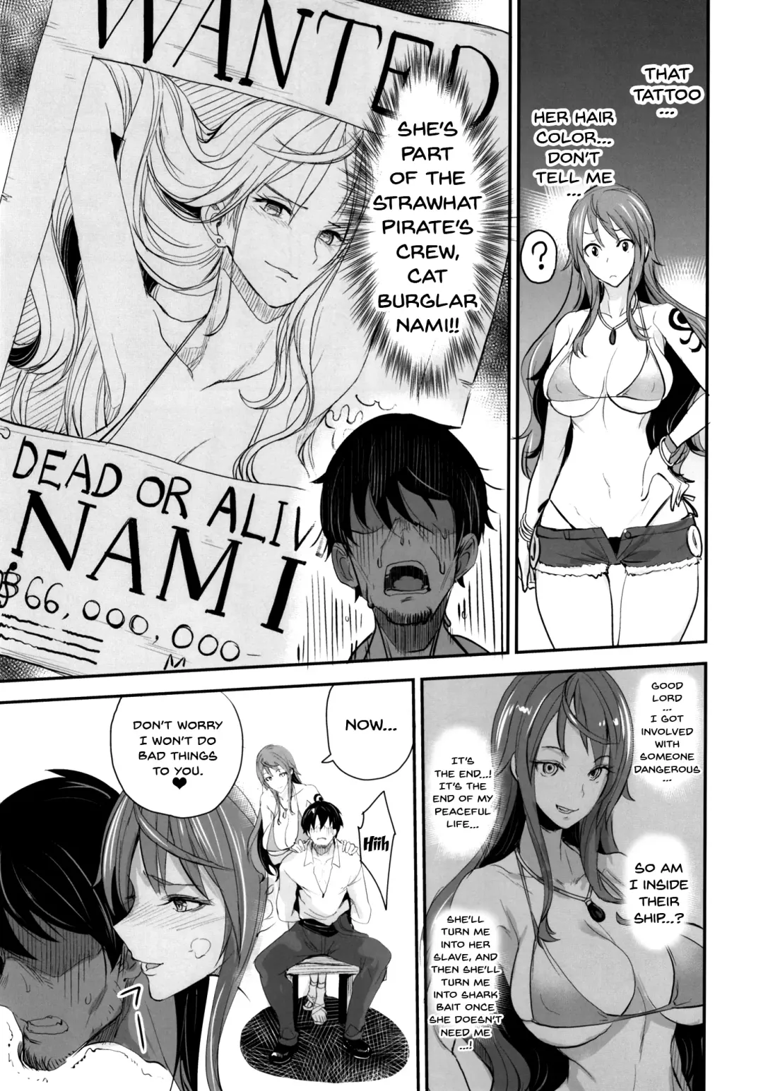 [Isao] OP-SEX Fhentai - Page 7