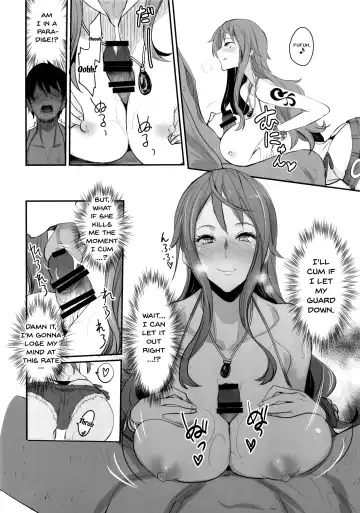 [Isao] OP-SEX Fhentai - Page 12