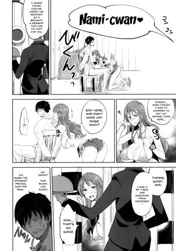 [Isao] OP-SEX Fhentai - Page 14