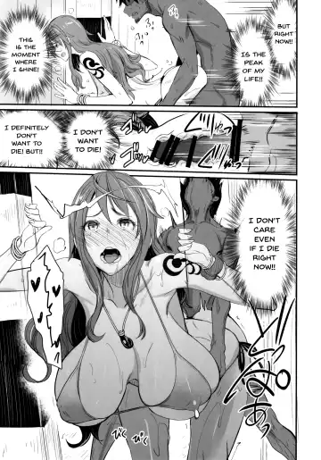 [Isao] OP-SEX Fhentai - Page 19