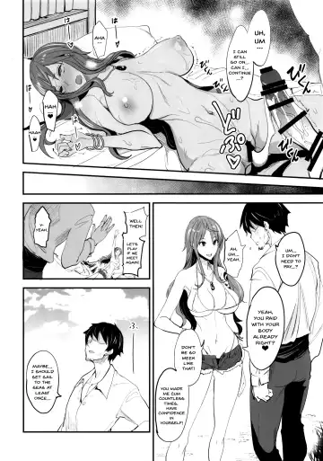 [Isao] OP-SEX Fhentai - Page 26