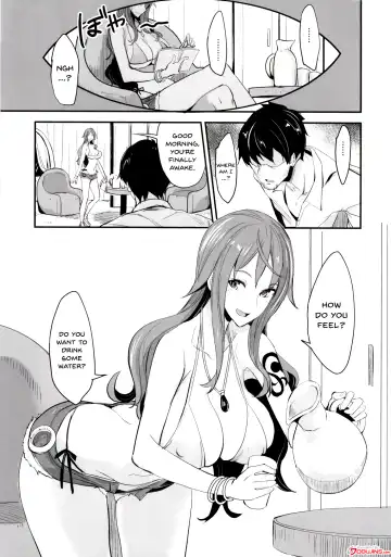 [Isao] OP-SEX Fhentai - Page 3