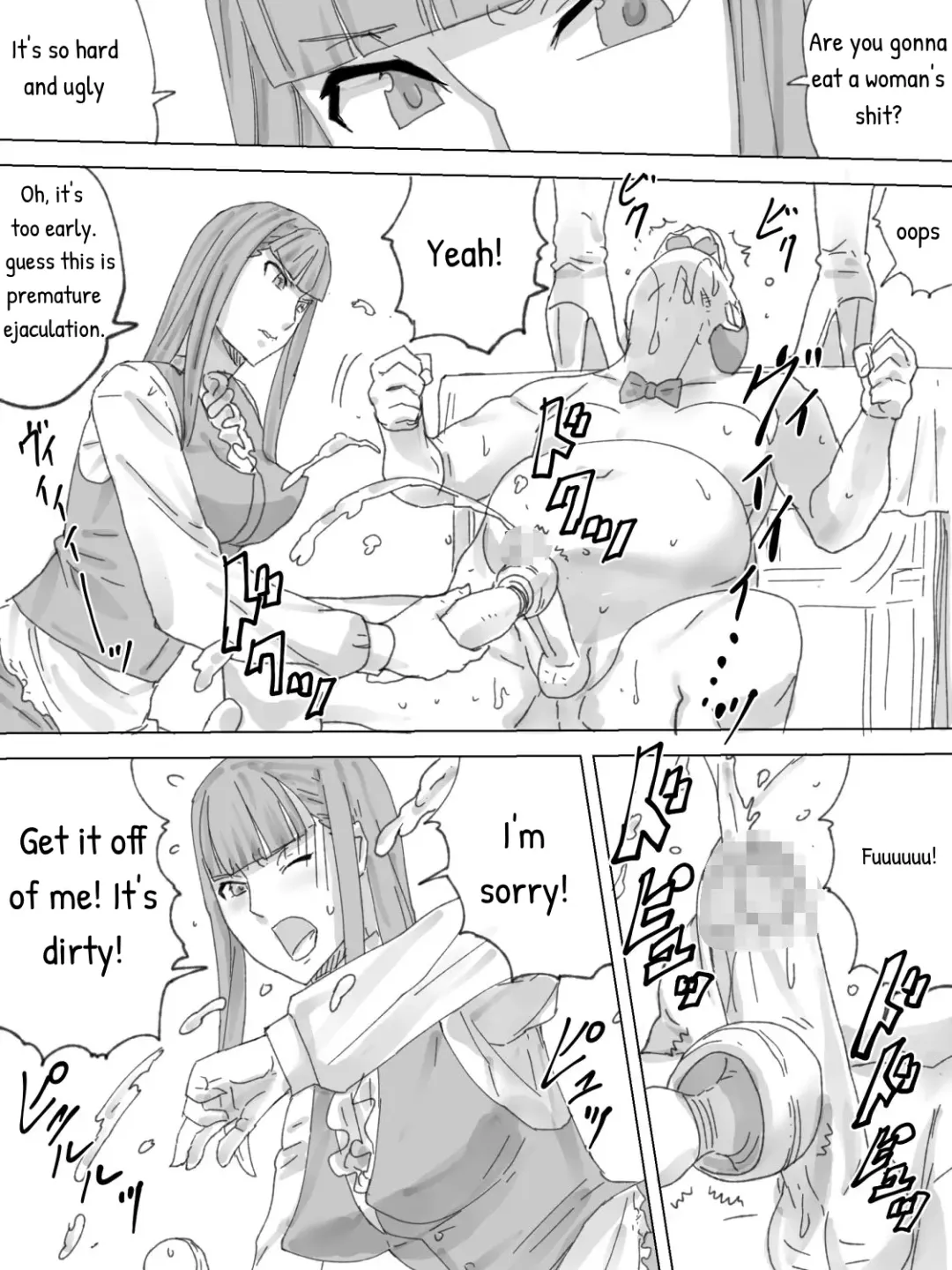 Obutsu Restaurant | Filth Restaurant Fhentai - Page 19