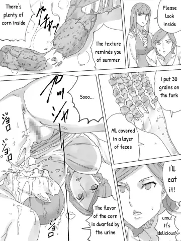 Obutsu Restaurant | Filth Restaurant Fhentai - Page 17