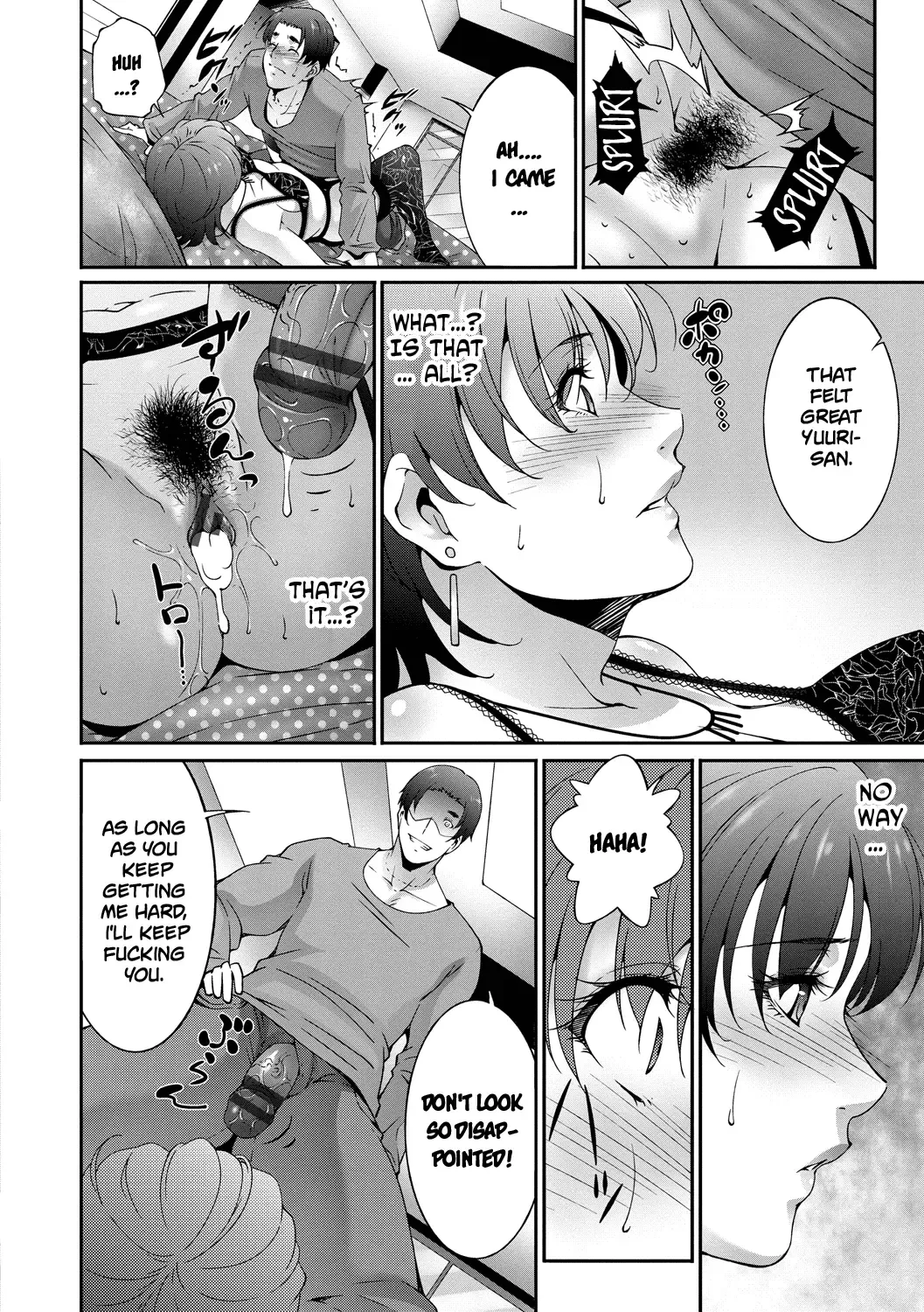 [Touma Itsuki] Regain Fhentai - Page 11