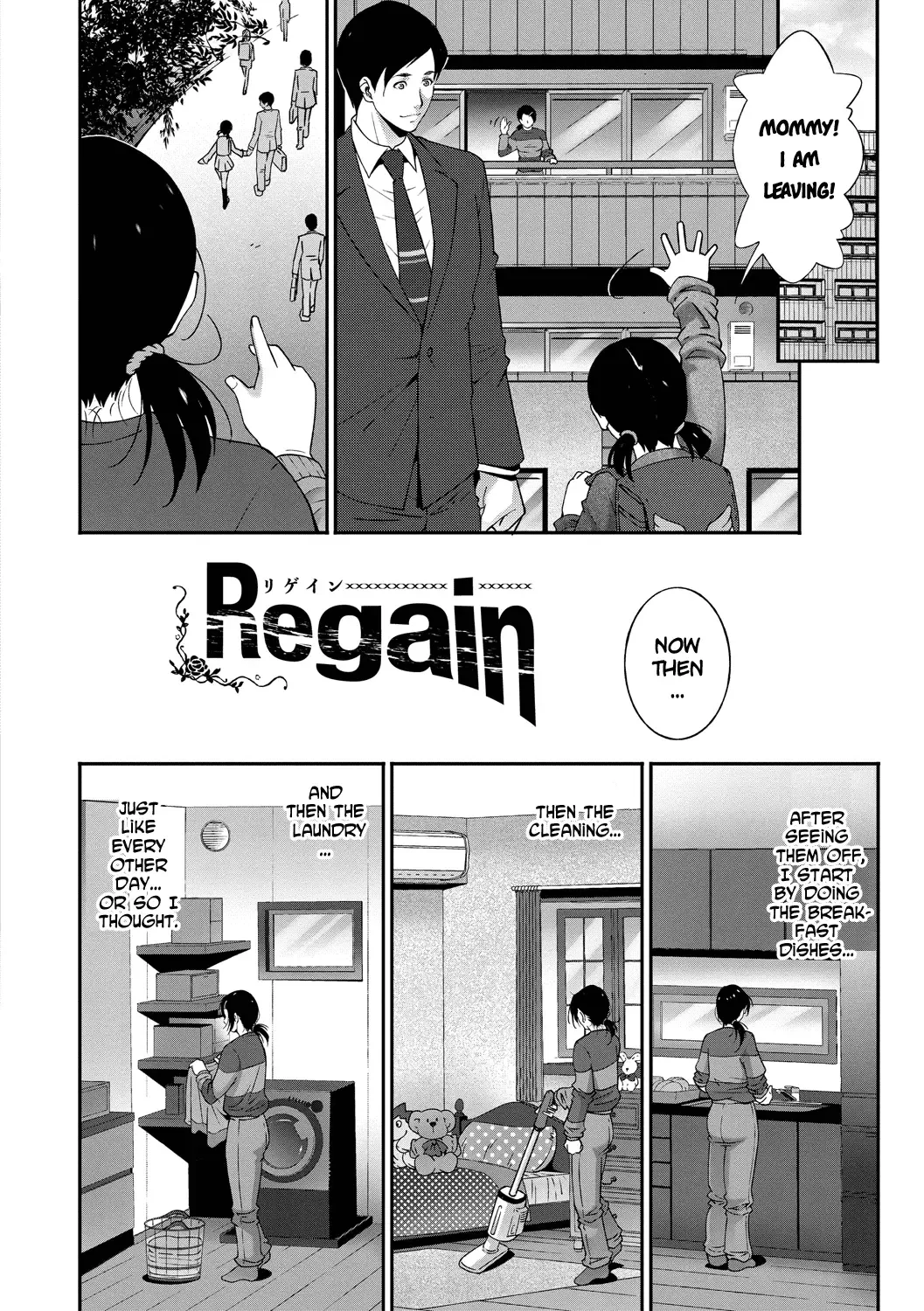 [Touma Itsuki] Regain Fhentai - Page 3