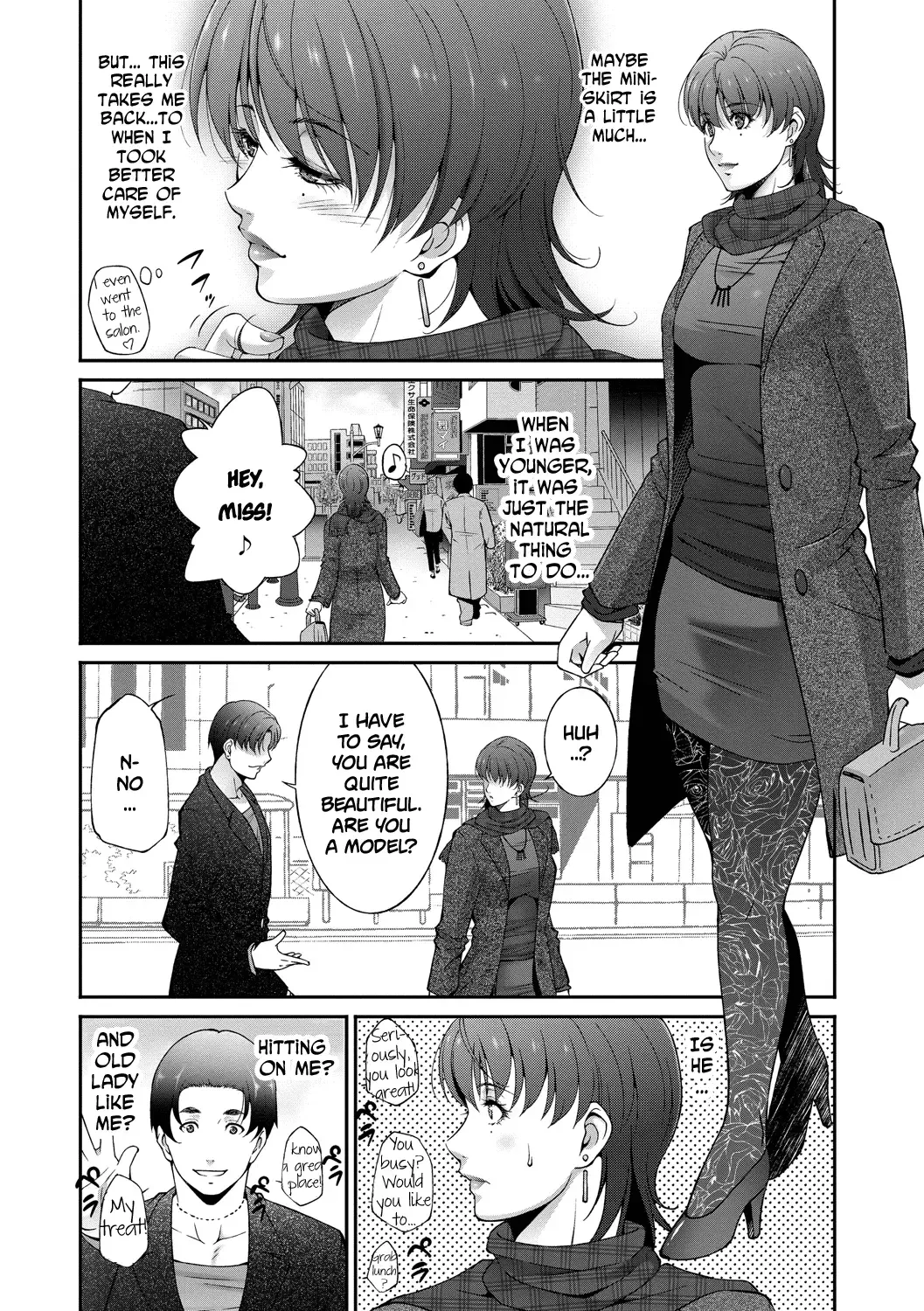[Touma Itsuki] Regain Fhentai - Page 5