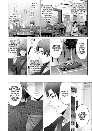 [Touma Itsuki] Regain Fhentai - Page 7