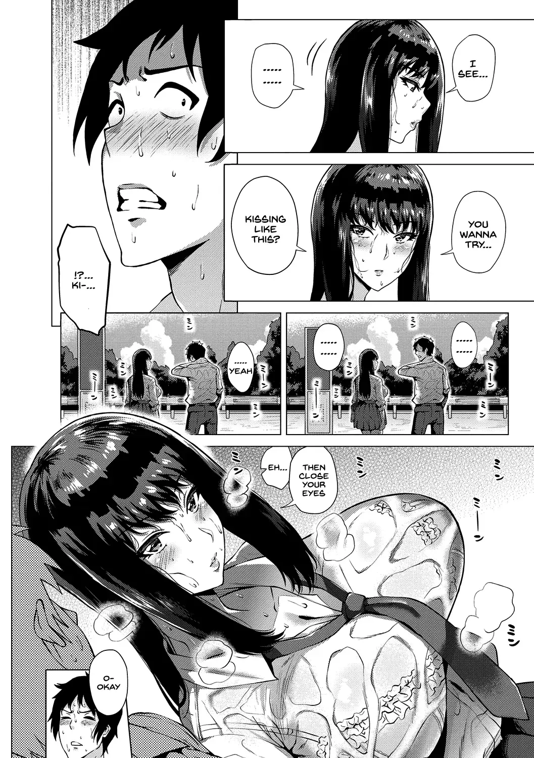 [Yokkora] Bisshori Summer Fhentai - Page 4