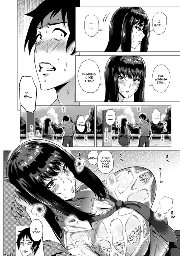 [Yokkora] Bisshori Summer Fhentai - Page 4