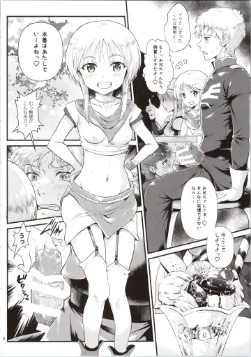 [Tempo Gensui] Uchuu Seiki Enkou Shoujo ~Elpeo Kyoukahei & Mineva Hidenka~ Fhentai - Page 8