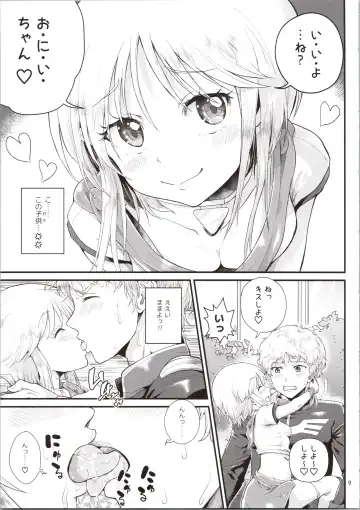 [Tempo Gensui] Uchuu Seiki Enkou Shoujo ~Elpeo Kyoukahei & Mineva Hidenka~ Fhentai - Page 9