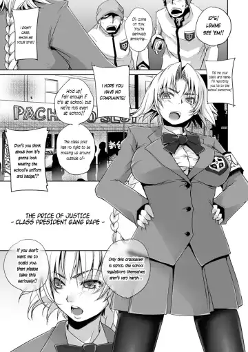 [Dpc] Seigi no Daishou | The Price of Justice Fhentai - Page 5