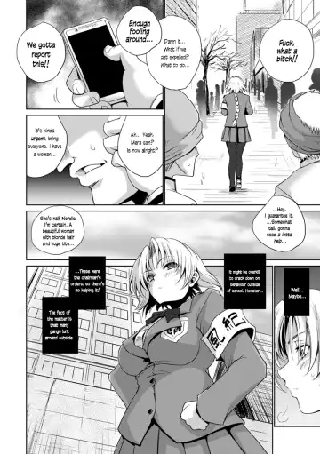 [Dpc] Seigi no Daishou | The Price of Justice Fhentai - Page 6