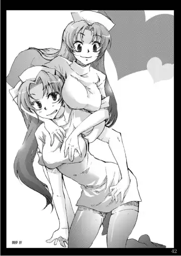 [Tadano Satoru] Natsu Yasumi Fhentai - Page 41