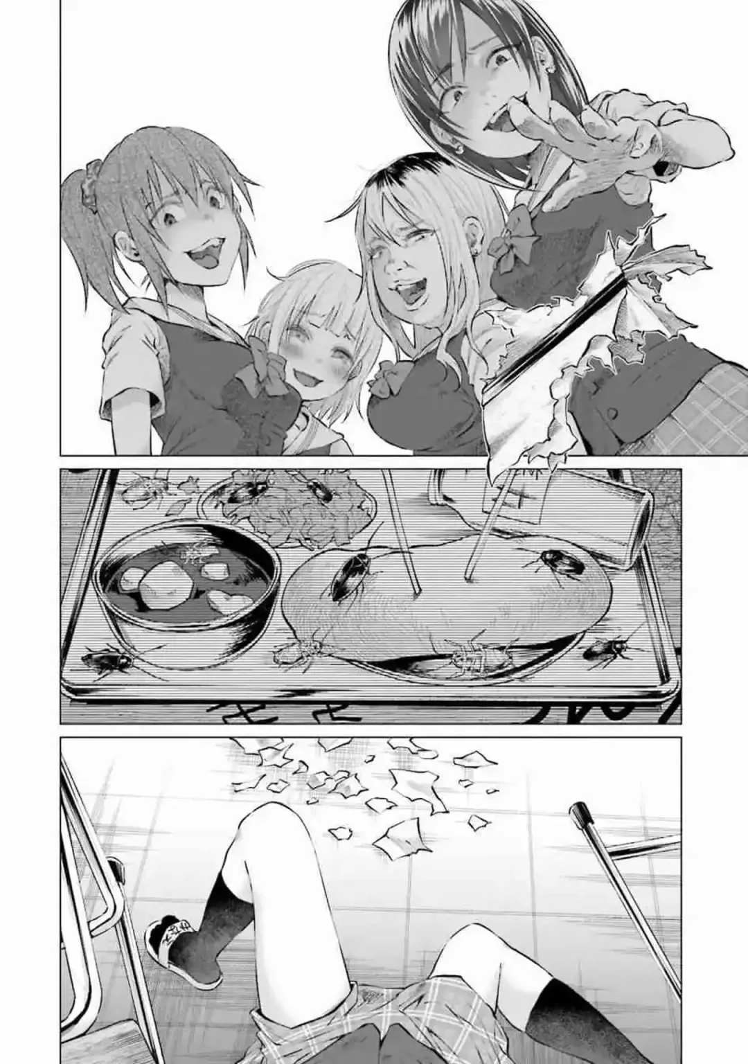 [Shiruka Bakaudon] Kimi ni Aisarete Itakatta Vol. 1 Fhentai - Page 162