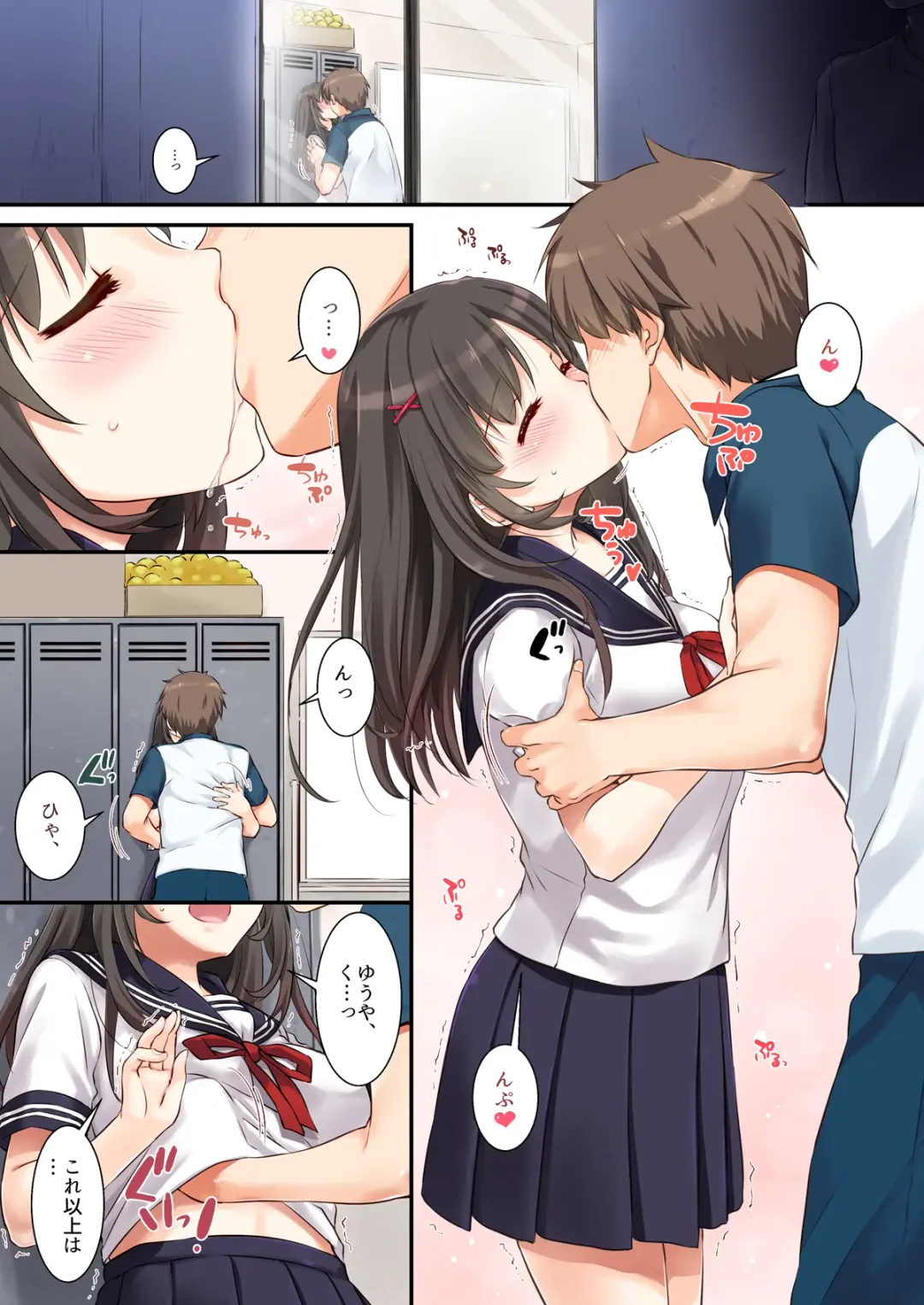 [Nakajima Yuka] DLO Series Tameshi Yomi Set Fhentai - Page 4