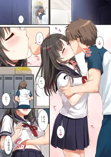 [Nakajima Yuka] DLO Series Tameshi Yomi Set Fhentai - Page 4