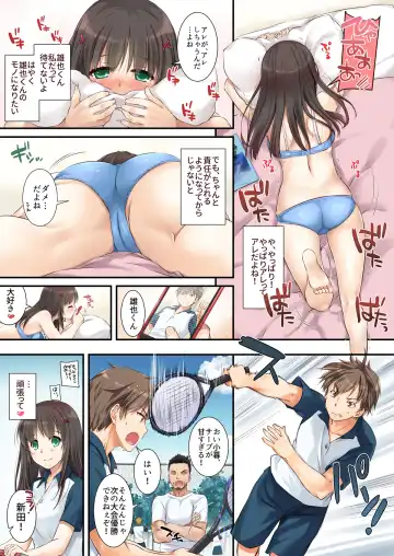 [Nakajima Yuka] DLO Series Tameshi Yomi Set Fhentai - Page 8