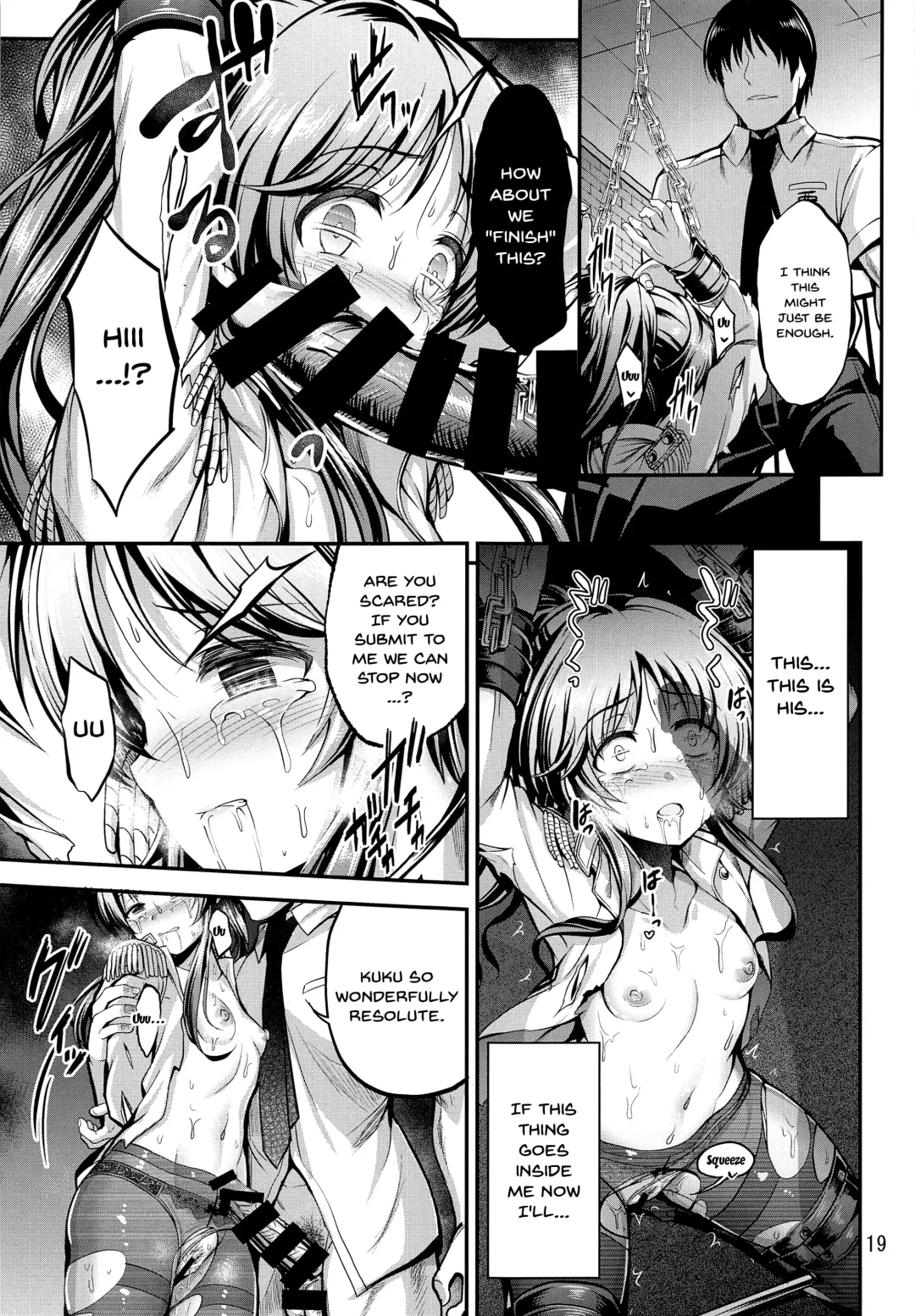 [Ment] Valkyrie Aiko Dai Pinch!! Fhentai - Page 18