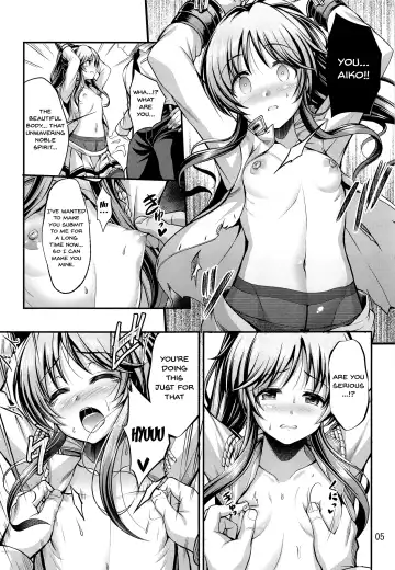 [Ment] Valkyrie Aiko Dai Pinch!! Fhentai - Page 4