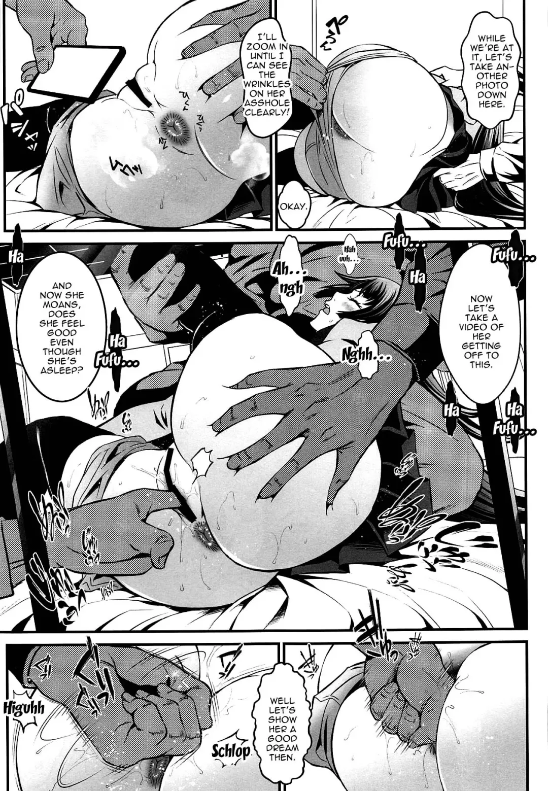 [Itachou] Minkan Ryouhou Fhentai - Page 10