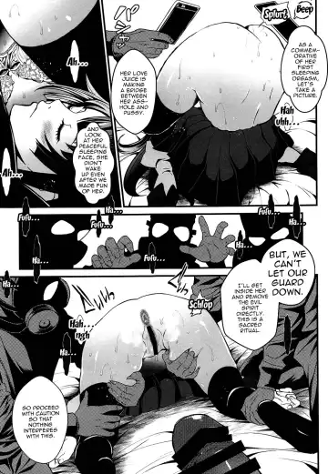 [Itachou] Minkan Ryouhou Fhentai - Page 12