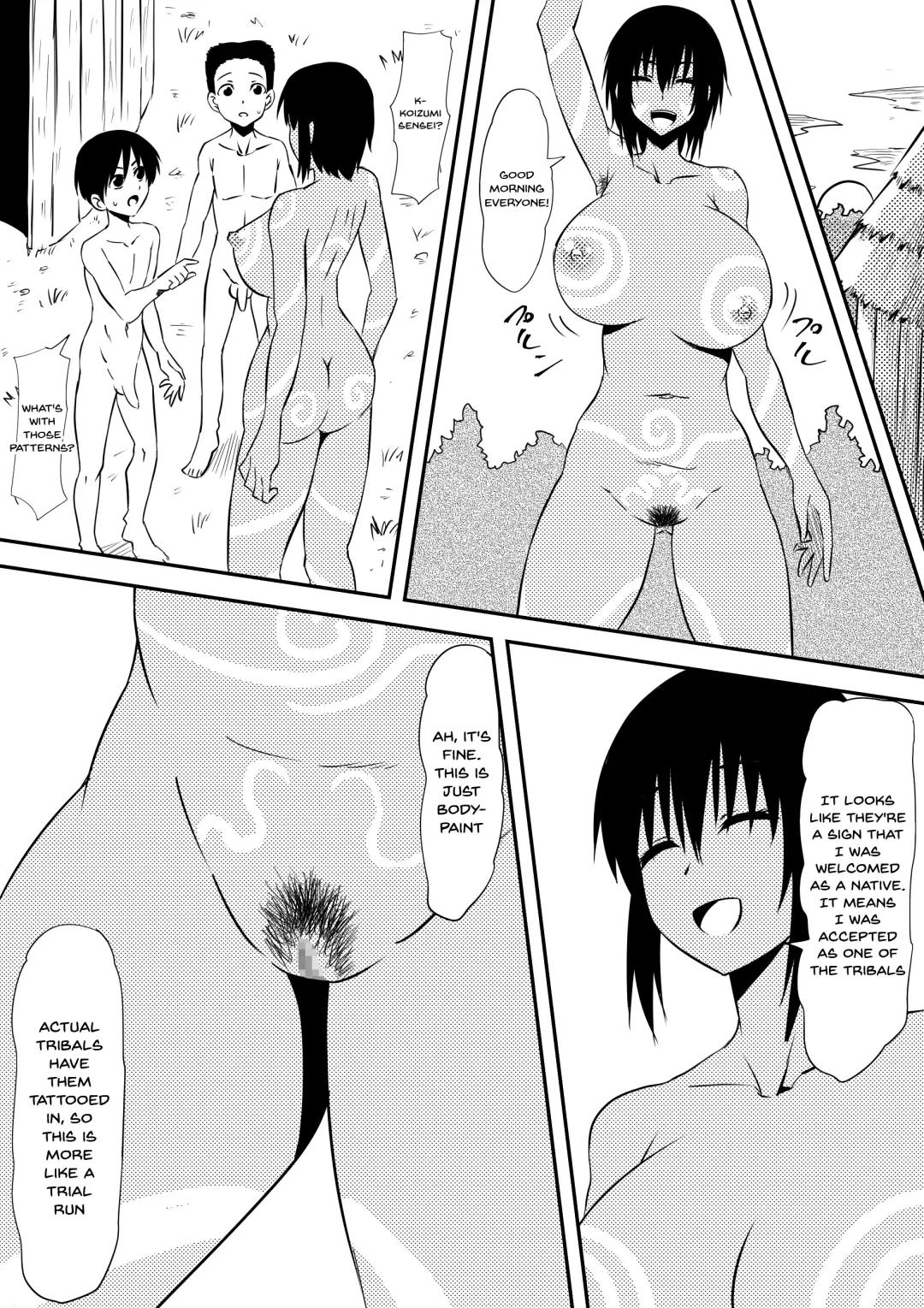 Sei o Shinkou suru Buzoku no Ichiin to Natta Bokura no Taizaiki Fhentai - Page 22