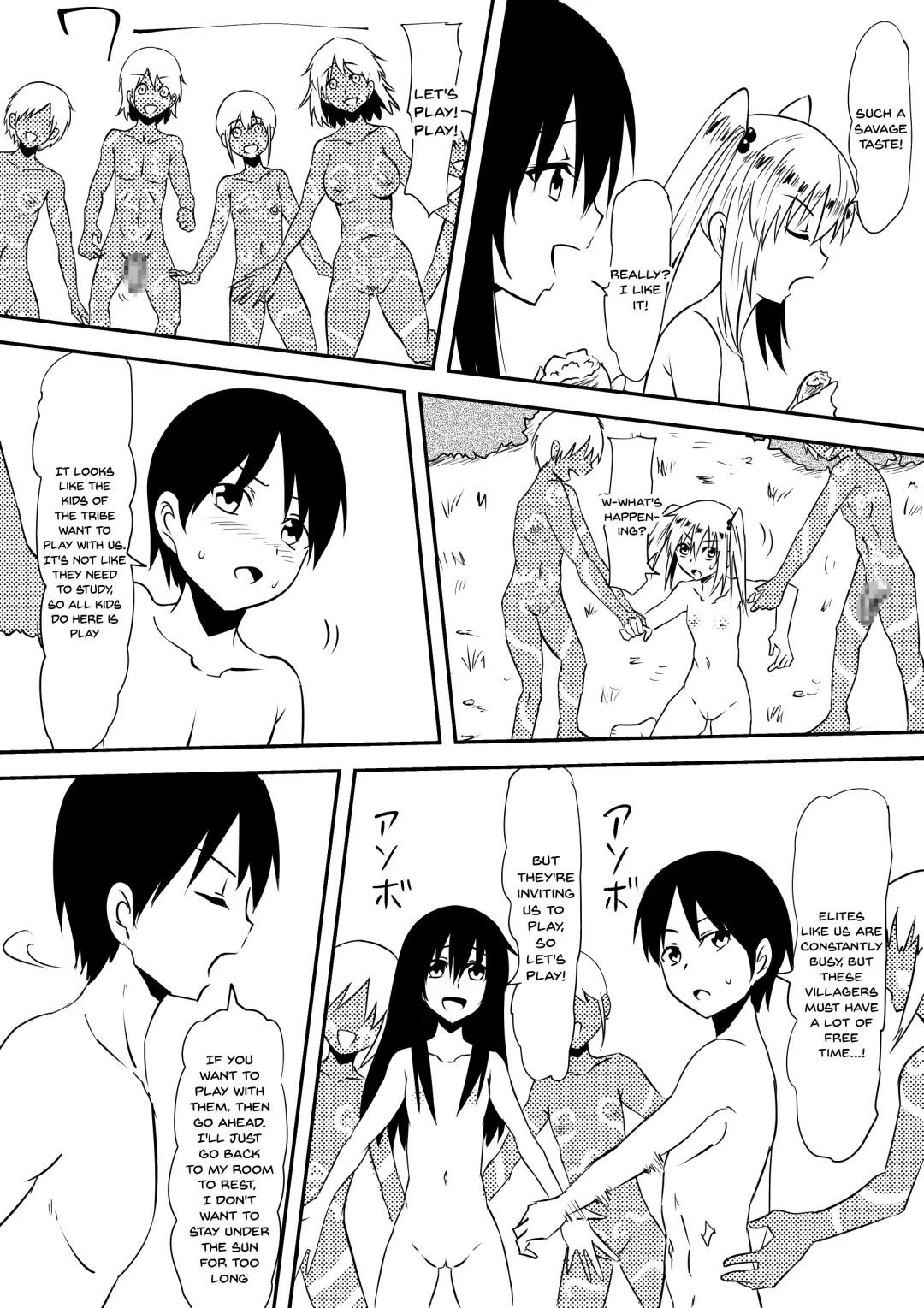 Sei o Shinkou suru Buzoku no Ichiin to Natta Bokura no Taizaiki Fhentai - Page 25