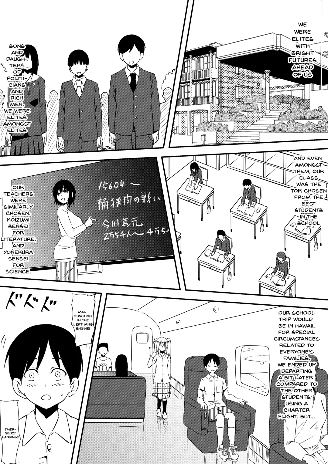 Sei o Shinkou suru Buzoku no Ichiin to Natta Bokura no Taizaiki Fhentai - Page 3