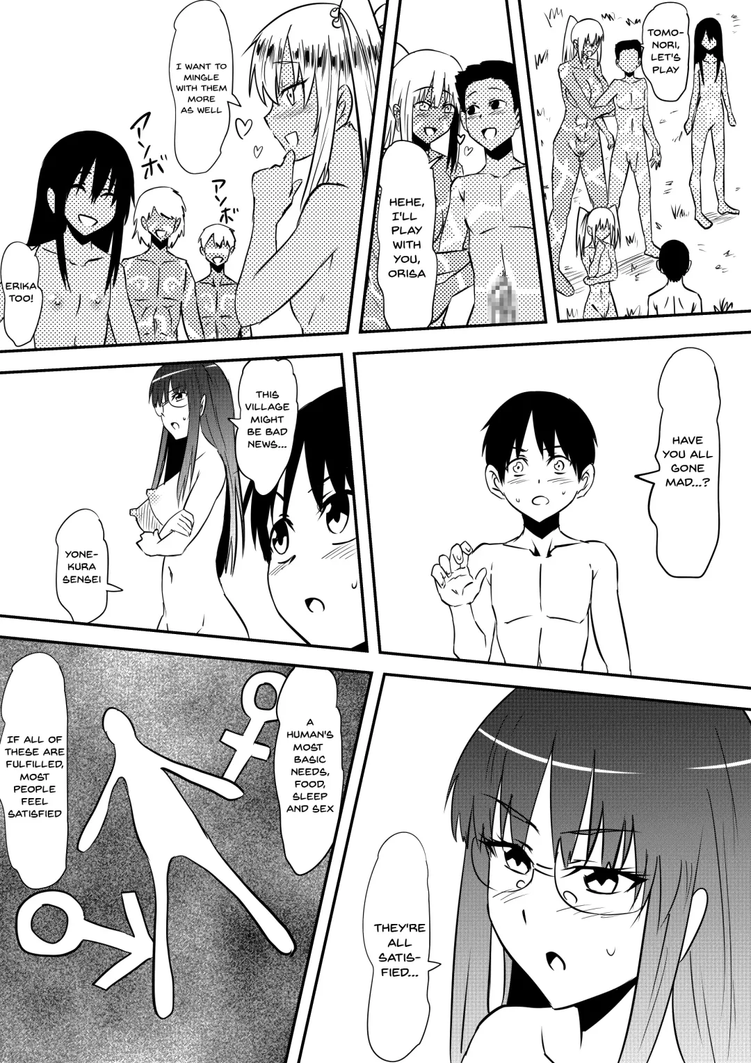 Sei o Shinkou suru Buzoku no Ichiin to Natta Bokura no Taizaiki Fhentai - Page 41