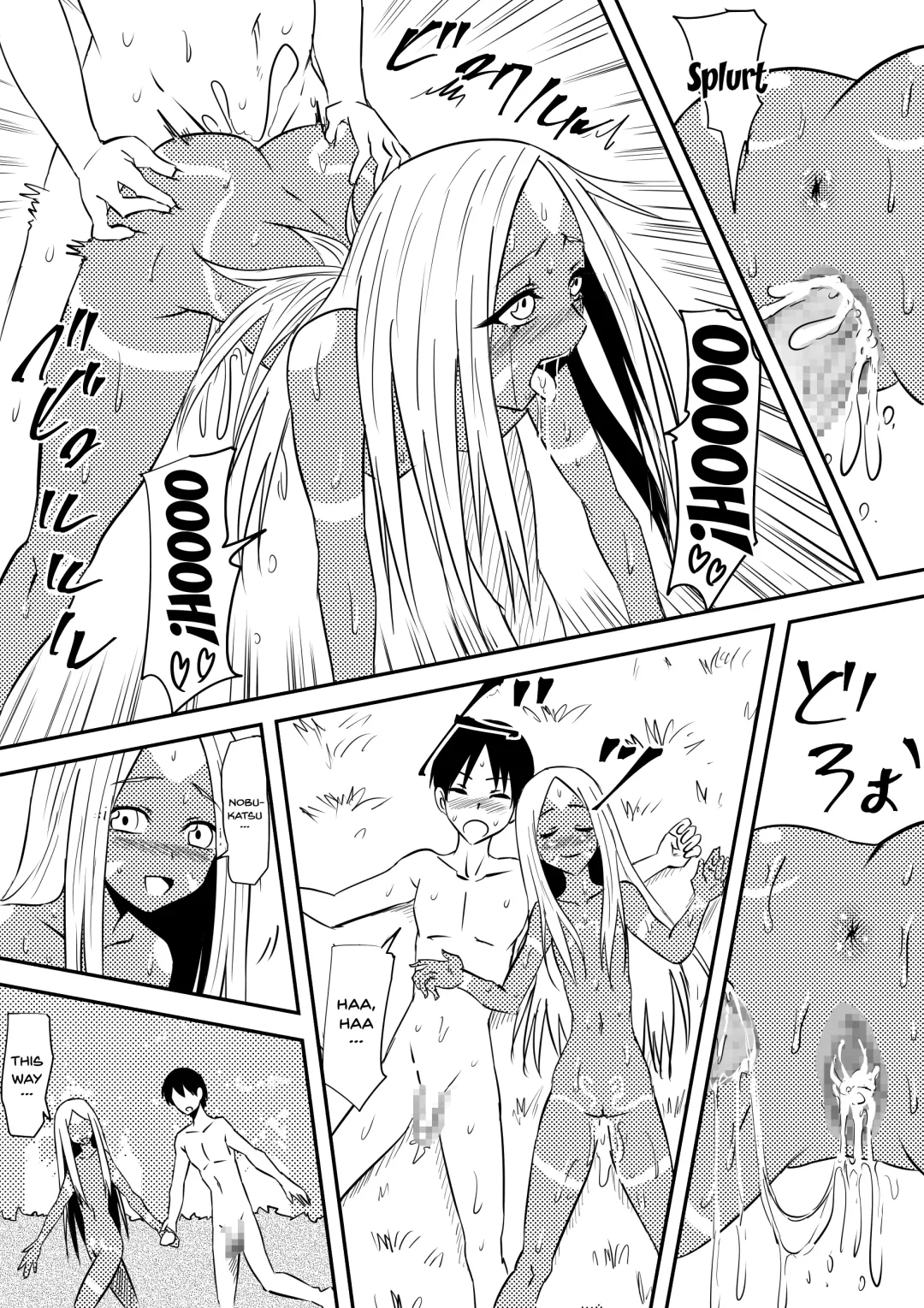 Sei o Shinkou suru Buzoku no Ichiin to Natta Bokura no Taizaiki Fhentai - Page 54