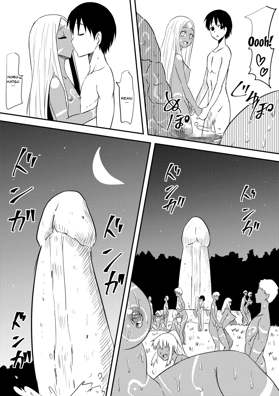 Sei o Shinkou suru Buzoku no Ichiin to Natta Bokura no Taizaiki Fhentai - Page 58